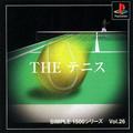 thumbnail cover art