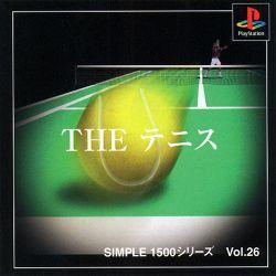 Simple 1500 Series Vol. 26: The Tennis Cover Art