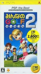 Everybody's Golf Portable 2 [The Best] JP PSP Prices
