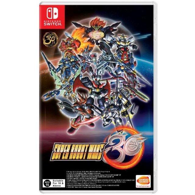 Super Robot Wars 30 Nintendo Switch