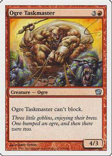 Ogre Taskmaster