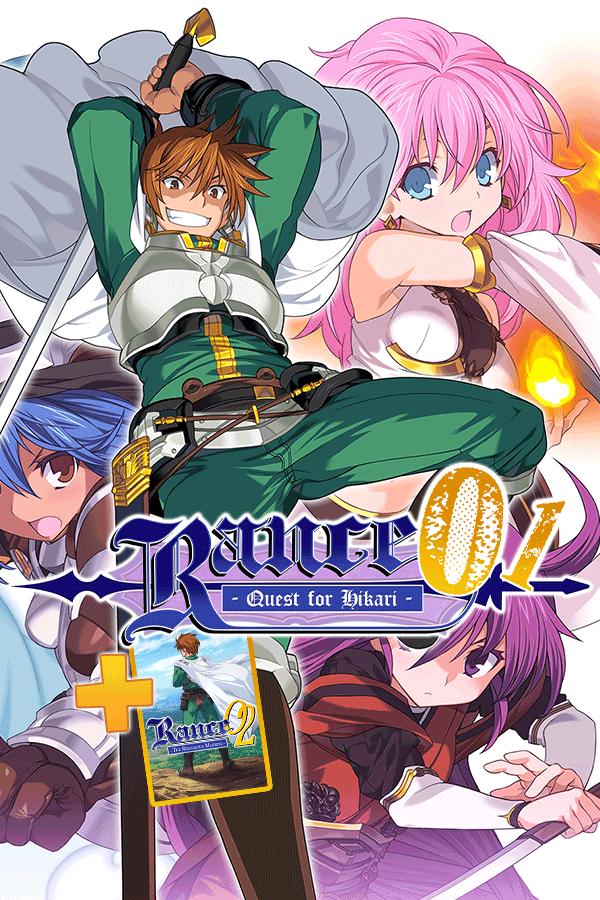 Rance 01 + 02 Limited Edition PC Games