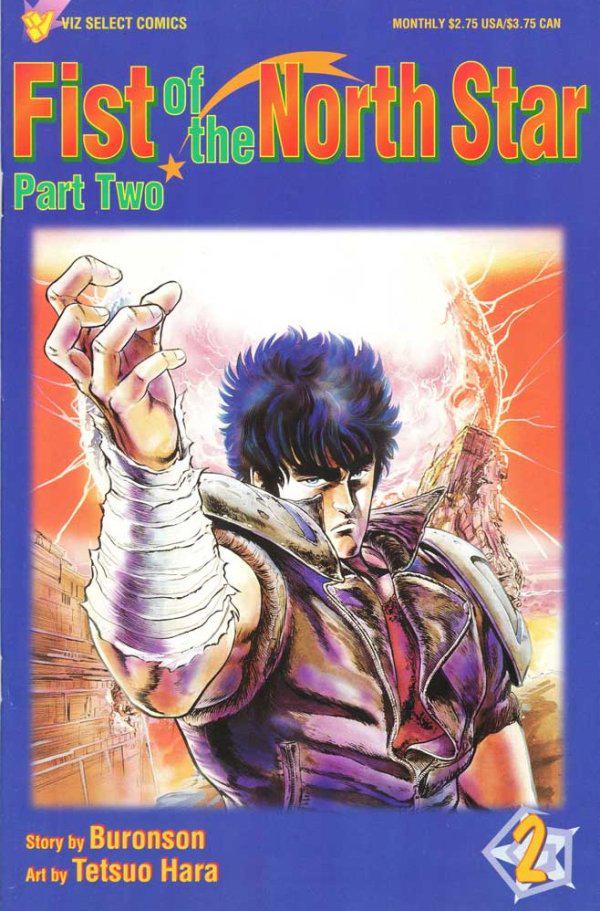Fist of the North Star, Part Two #2 (1995) Comic Books Fist of the North Star