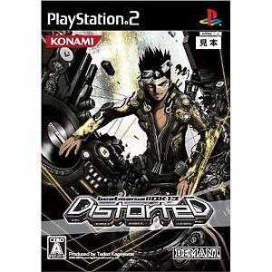 BeatMania IIDX 13 DISTORTED JP Playstation 2