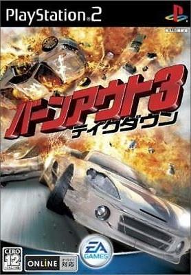 Burnout 3: Takedown JP Playstation 2