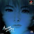 thumbnail cover art