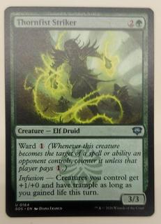 Thornfist Striker]