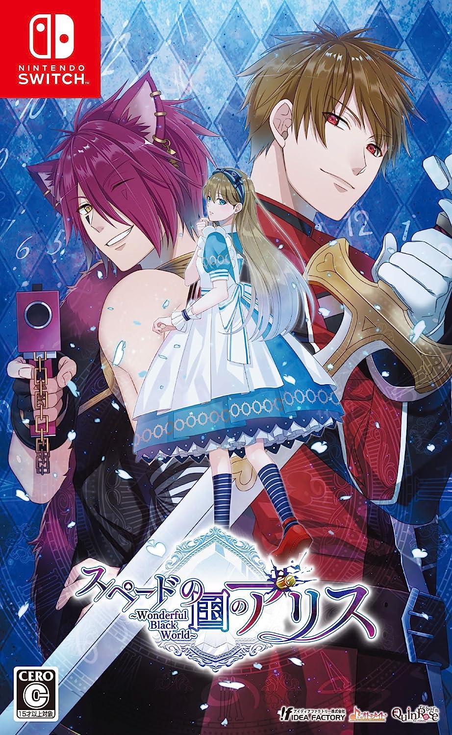 Spade no Kuni no Alice: Wonderful Black World JP Nintendo Switch