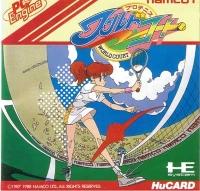 Pro Tennis World Court JP PC Engine