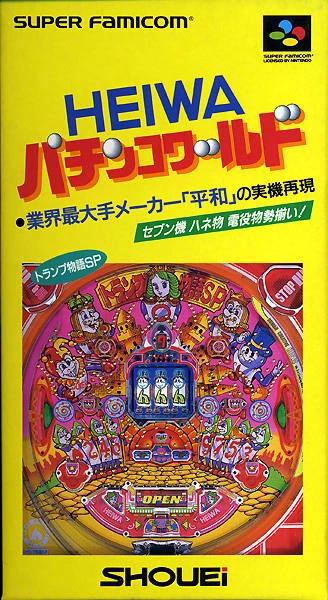 Heiwa Pachinko World Super Famicom