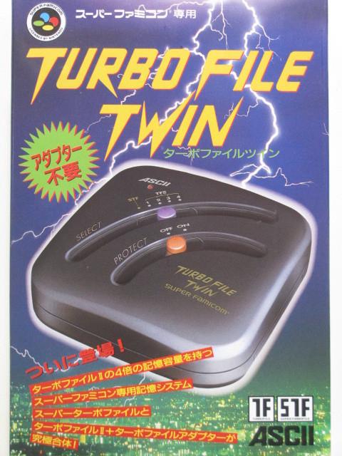 Turbo File Twin Super Famicom
