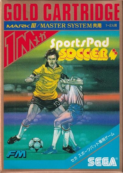 Sports Pad Soccer JP Sega Mark III