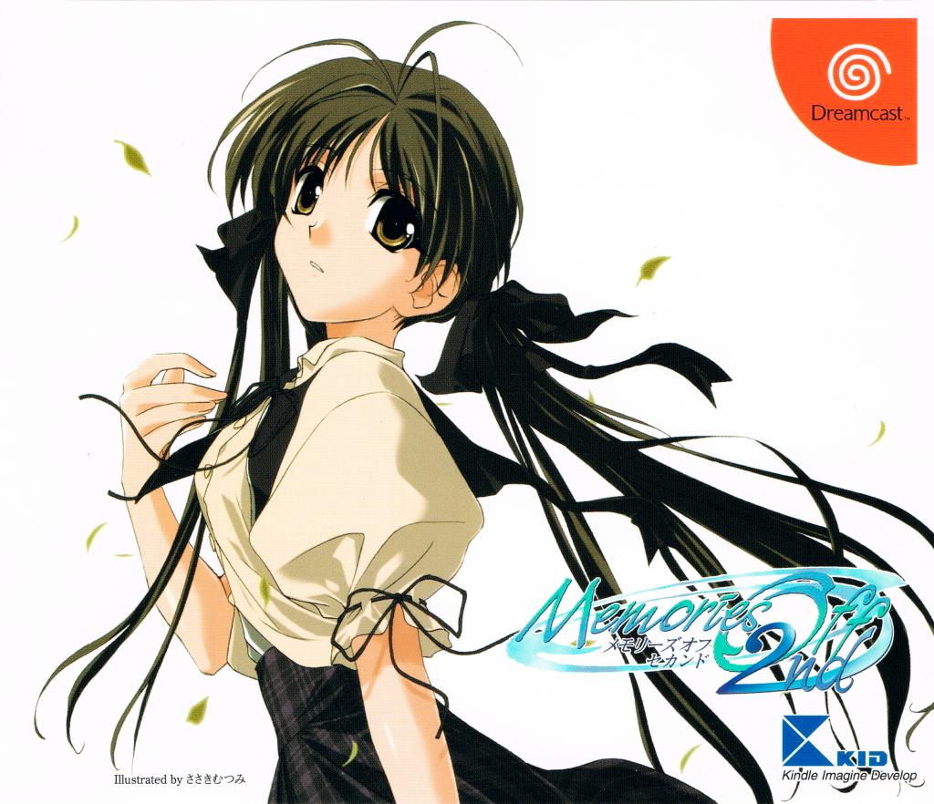 Memories Off 2nd JP Sega Dreamcast