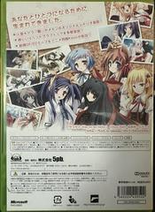 Back | Tayutama: Kiss on my Deity JP Xbox 360