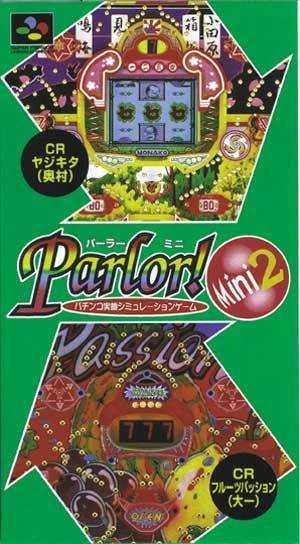 Parlor Mini 2 Super Famicom