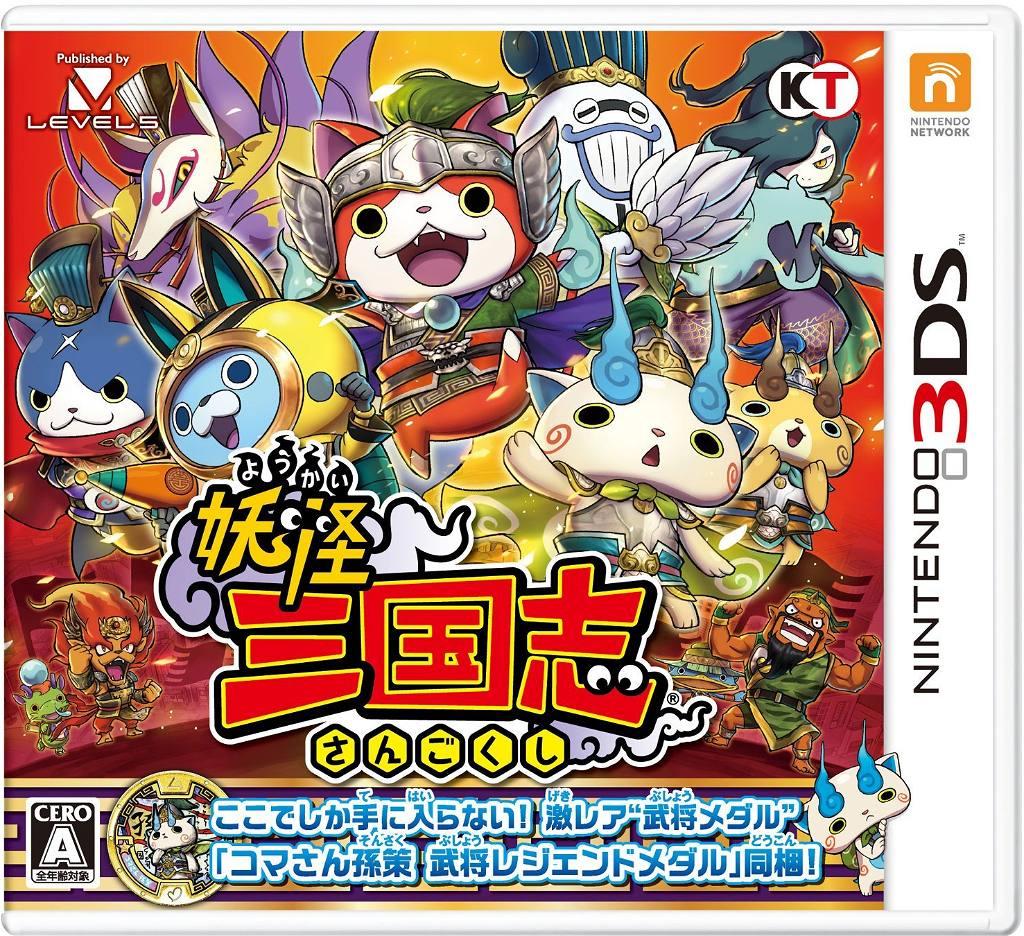 Yo-kai Sangokushi JP Nintendo 3DS