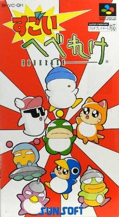 Sugoi Hebereke Super Famicom
