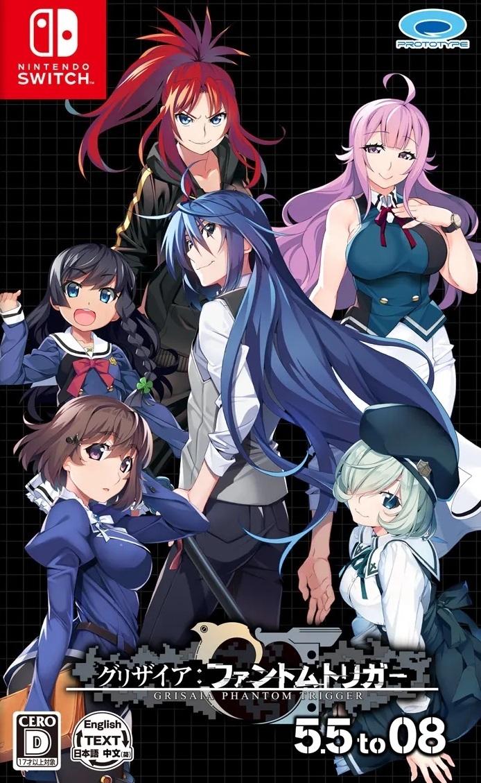 Grisaia Phantom Trigger 5.5 to 08 JP Nintendo Switch