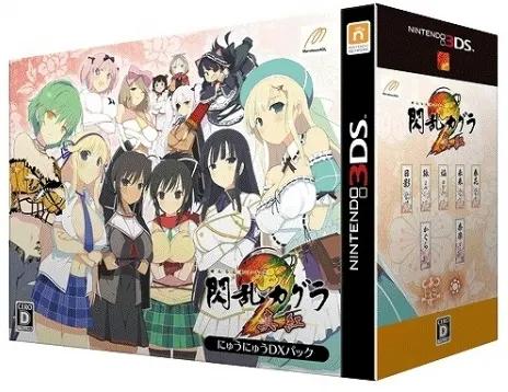 Senran Kagura 2 Shinku Nyuu Nyuu DX Pack JP Nintendo 3DS