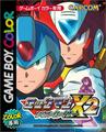 thumbnail cover art