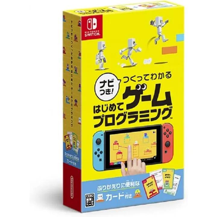 Nabi-tsuki! Tsukutte Wakaru Hajimete Game Programming JP Nintendo Switch