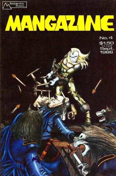 Mangazine #4 (1986) Comic Books Mangazine