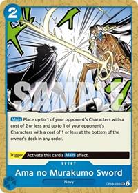 Ama no Murakumo Sword OP06-056 One Piece Wings of the Captain