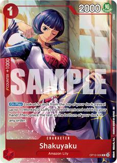 Shakuyaku OP12-006