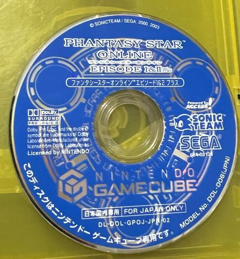Phantasy Star Online Episode I & II Plus photo