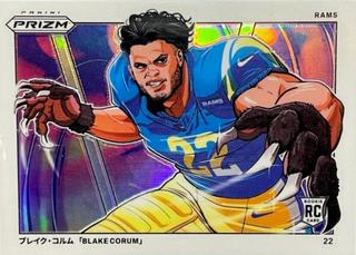 Blake Corum