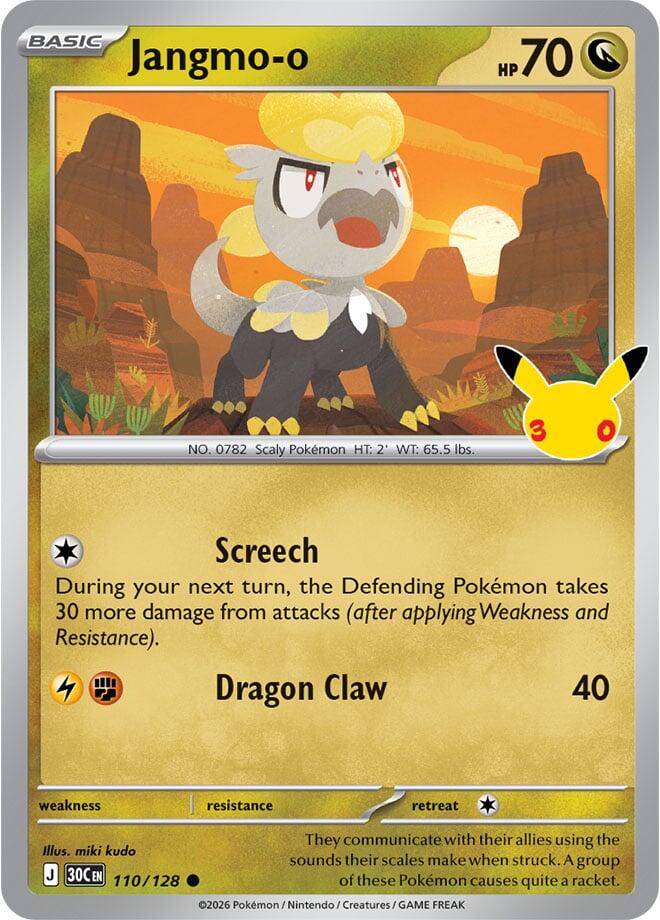 2026 Jangmo-o #110