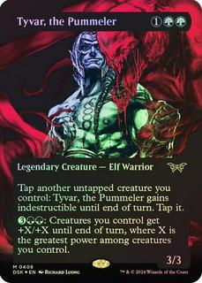 Tyvar, the Pummeler