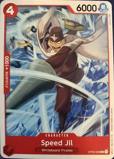 Speed Jil OP03-006