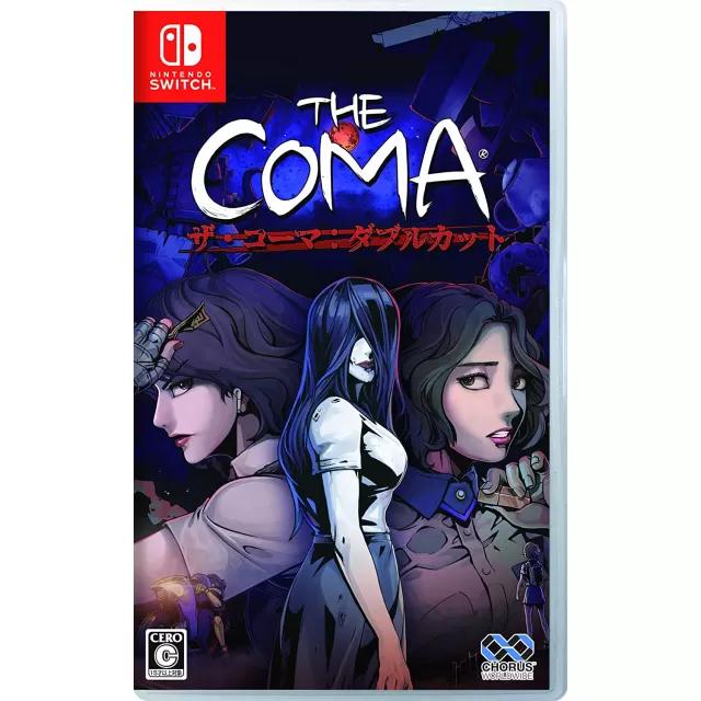 The Coma: Double Cut JP Nintendo Switch