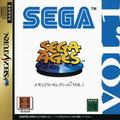 thumbnail cover art
