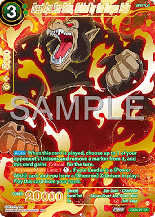 Great Ape Son Goku, Guided by the Dragon Balls EX24-07 Dragon Ball Super Premium Anniversary Box 2024