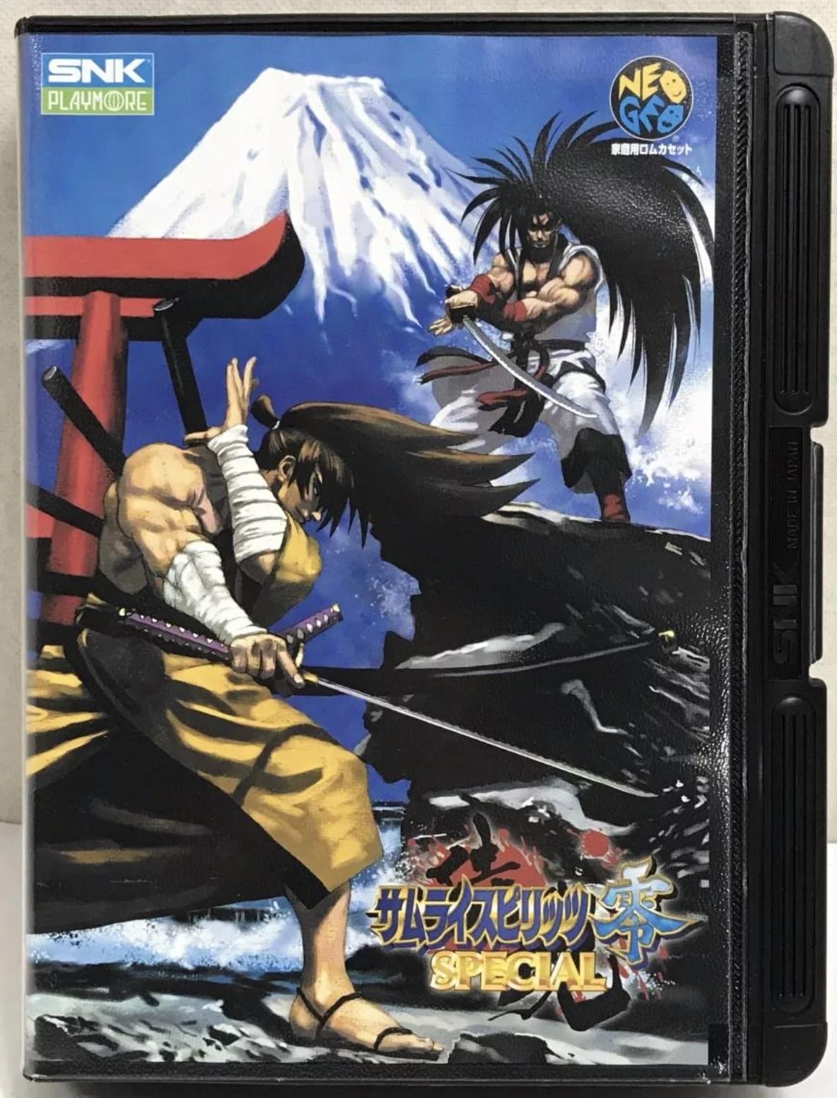 Samurai Spirits Zero Special JP Neo Geo AES