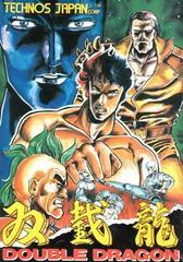 Double Dragon Famicom