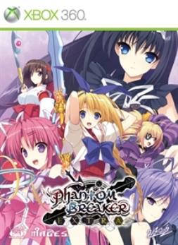 Phantom Breaker: Extra JP Xbox 360