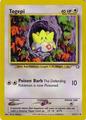 thumbnail cover art