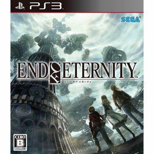 End of Eternity JP Playstation 3