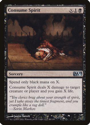 Consume Spirit Magic M12