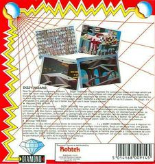 Back Cover | Dizzy Wizard Atari ST