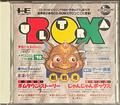 thumbnail cover art