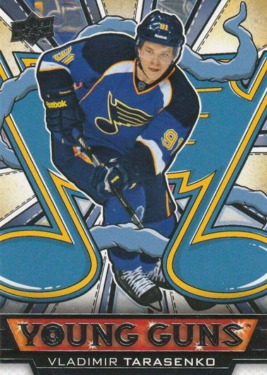 Vladimir Tarasenko #YGR-48 Cover Art
