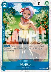 Nojiko [Foil PRB-02] OP03-048