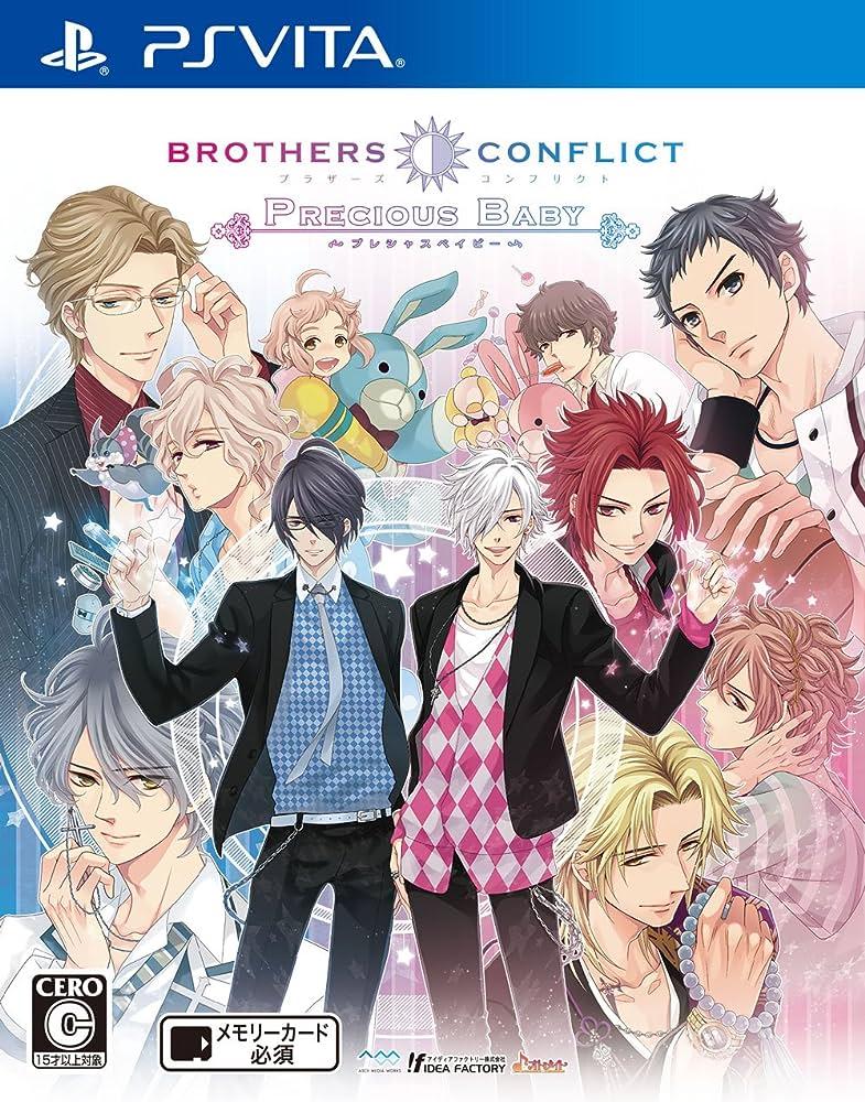 Brothers Conflict Precious Baby JP Playstation Vita