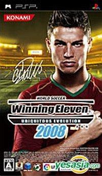 World Soccer: Winning Eleven 2008 JP PSP