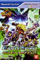 thumbnail cover art