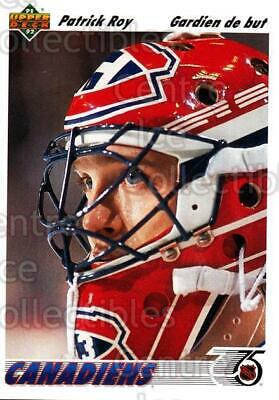 Patrick Roy #137 Hockey Cards 1991 Upper Deck French